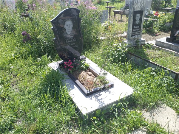 Тызова Галина Алексеевна