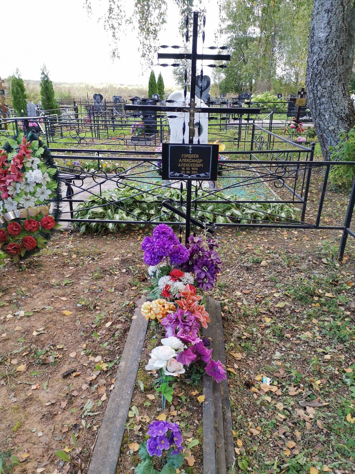 Гордеев Александр Алексеевич