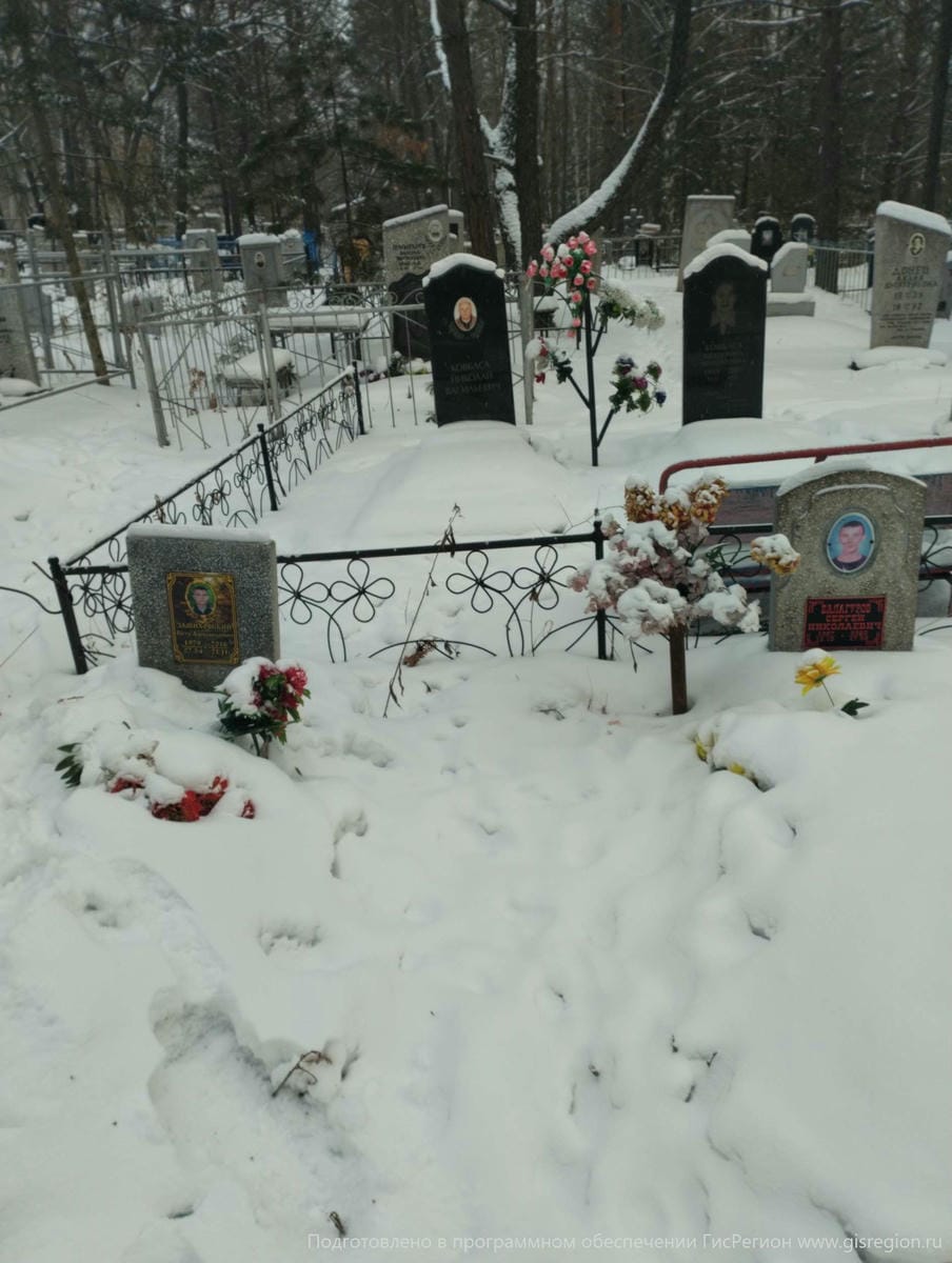 Балагуров Сергей Николаевич