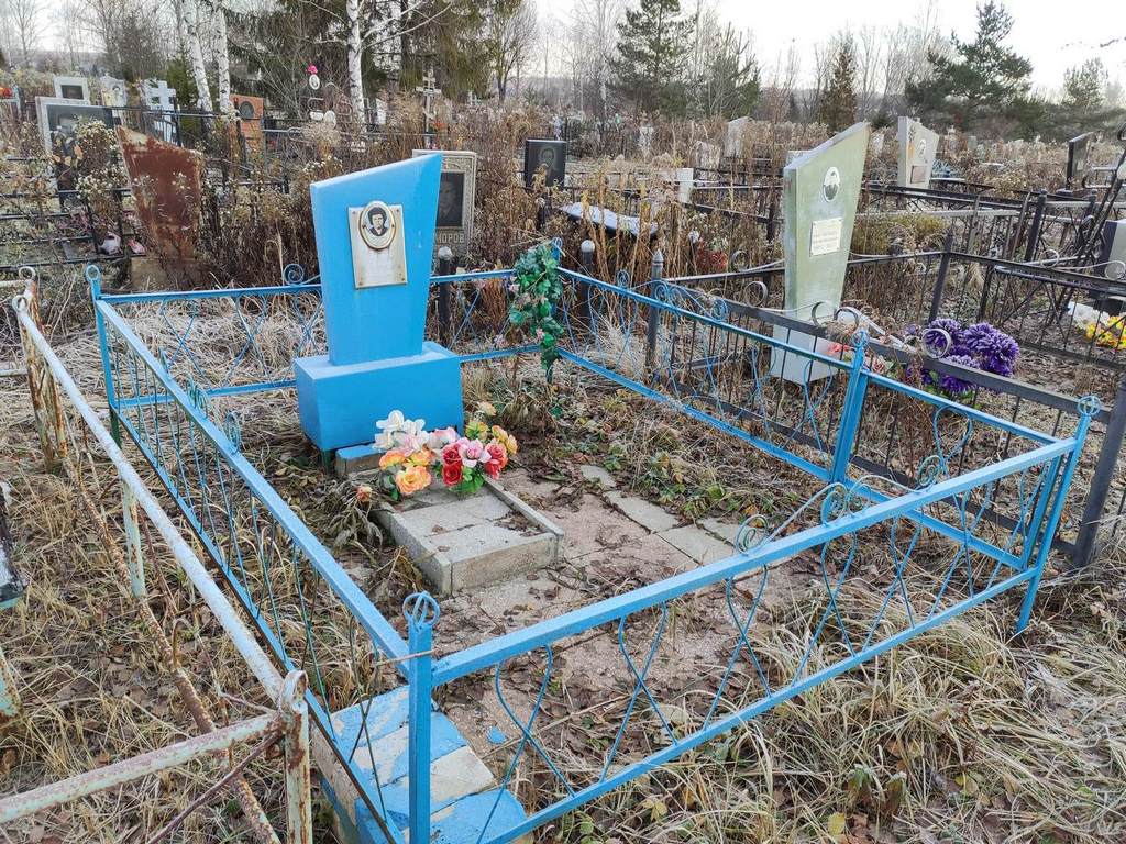Загинайло Клавдия Дмитриевна