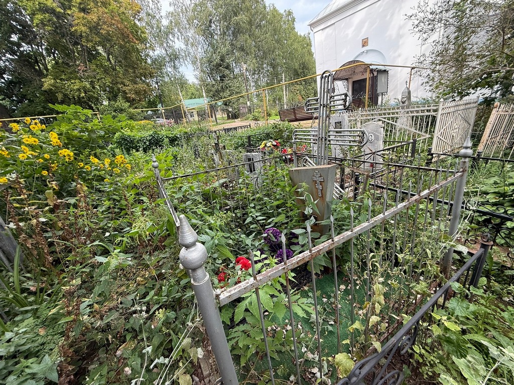 Голяков Михаил Николаевич