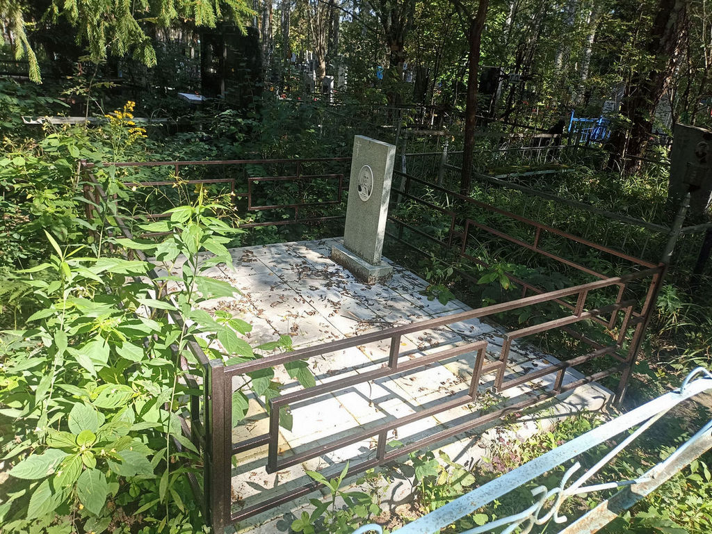 Попова Любовь Евграфовна