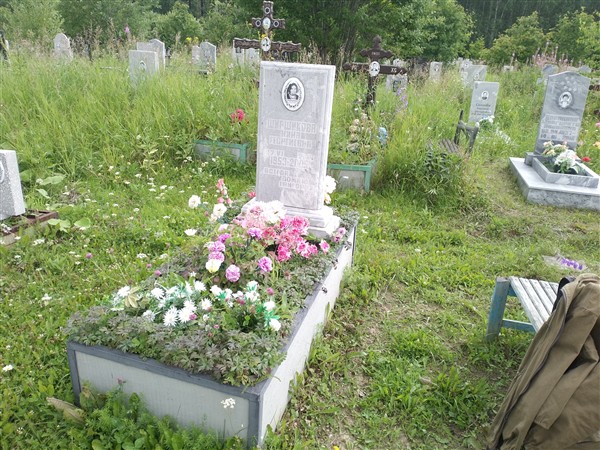 Ширшикова Нина Георгиевна