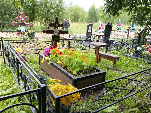 Белоусов Василий Дмитриевич