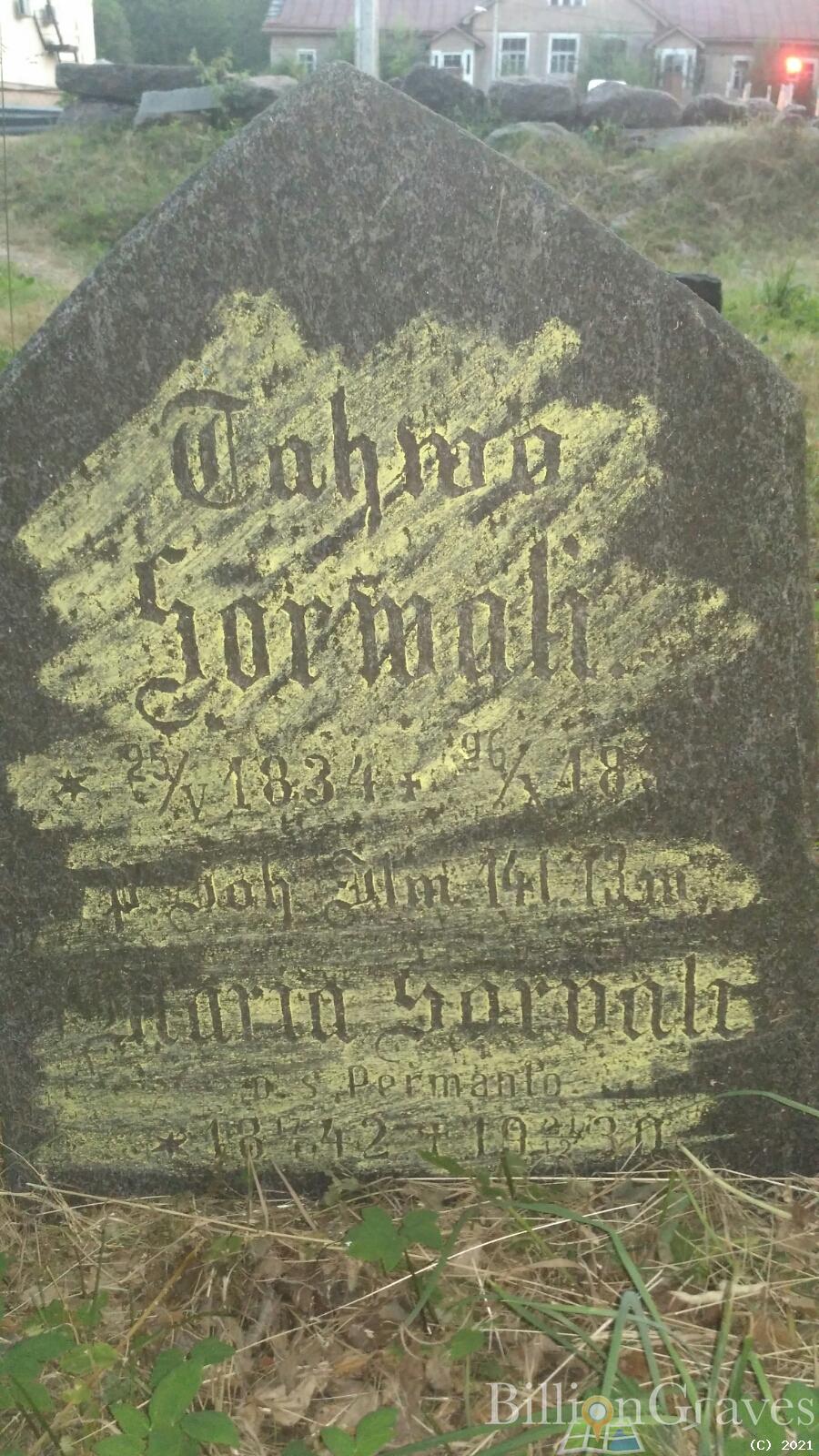 Sormah Tahmo