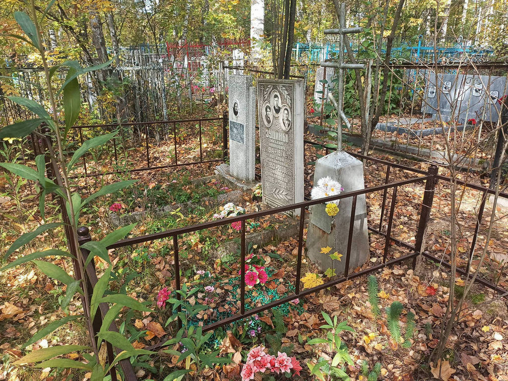 Зудин Михаил Иванович