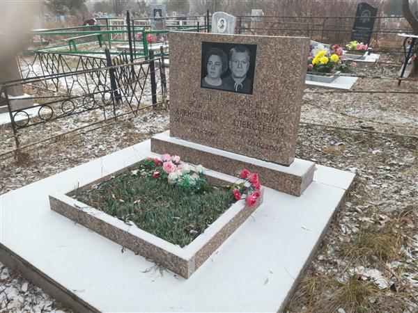 Софронов Василий Алексеевич