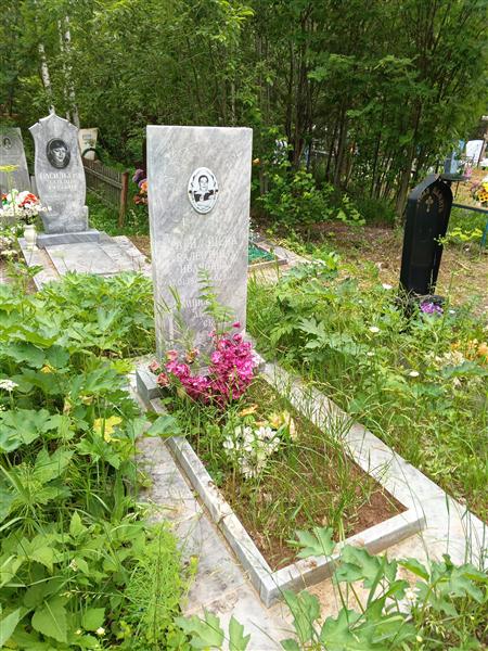 Тагильцева Валентина Ивановна