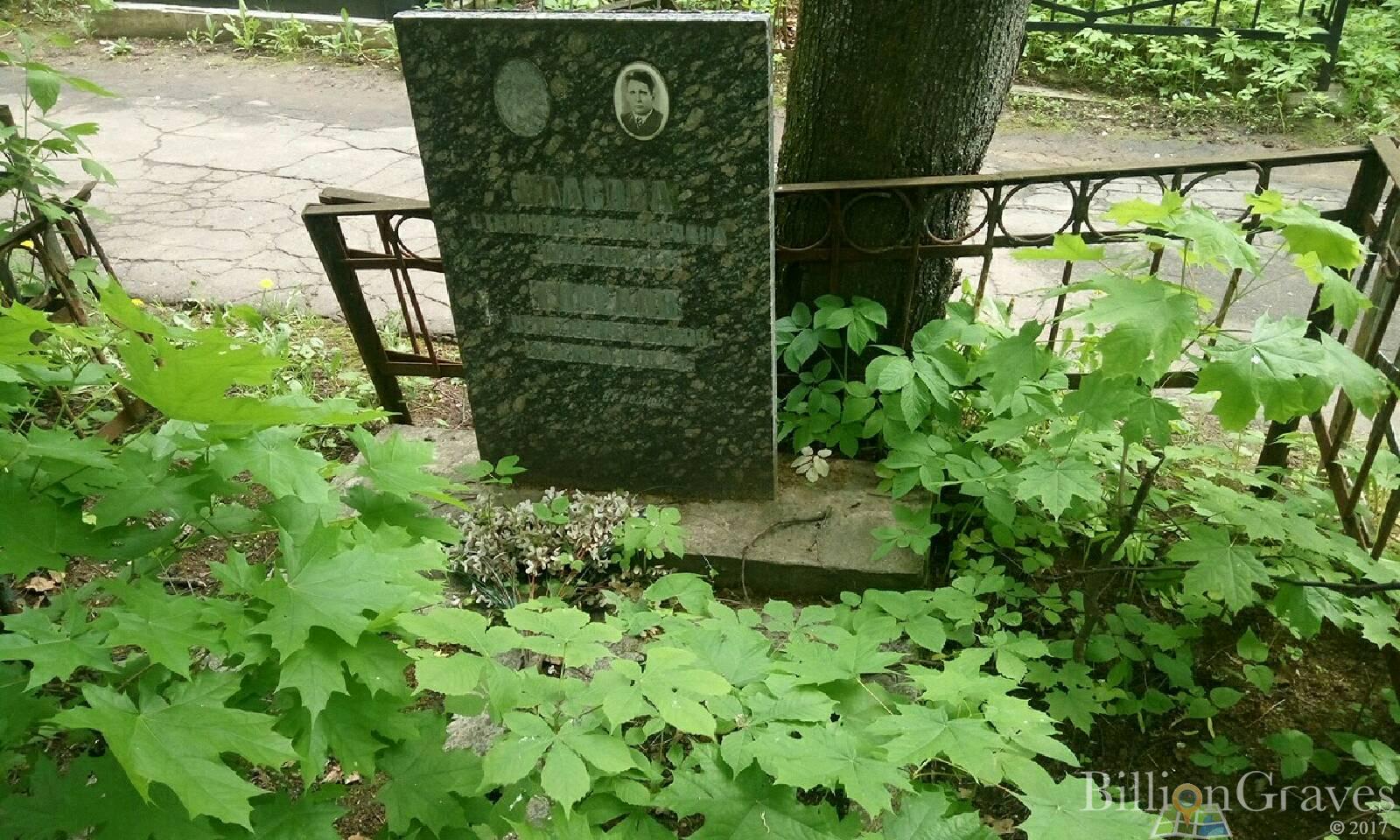 Горелов Петр Лаврентьевич