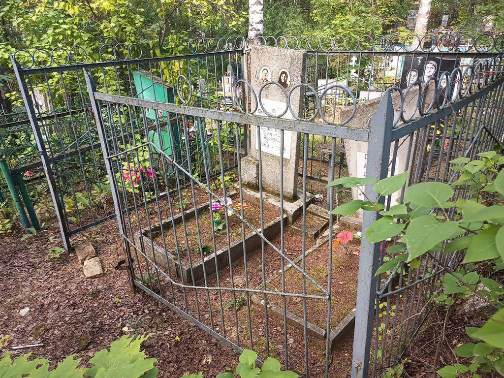 Завьялова Евлампия Ивановна