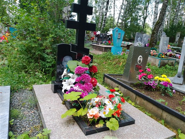 Марков Александр Фёдорович