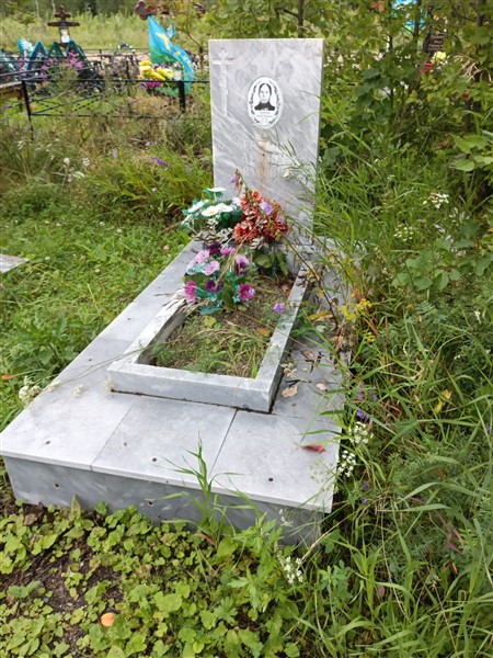 Берсенёв Леонид Иванович