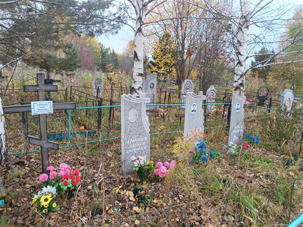 Сердюк Олег Анатольевич