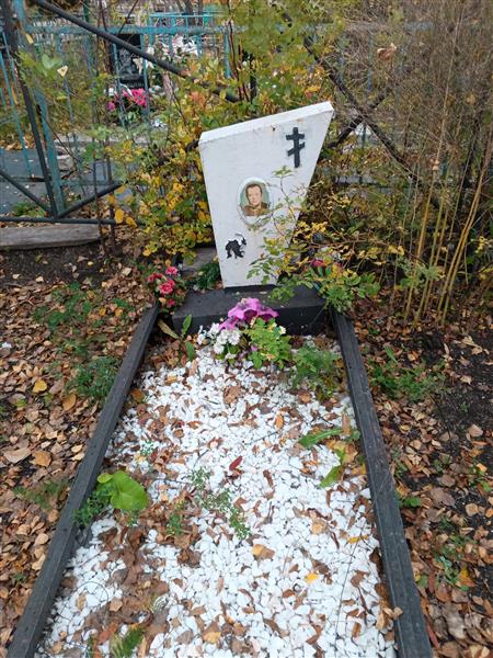 Слобода Виктор Онуфриевич