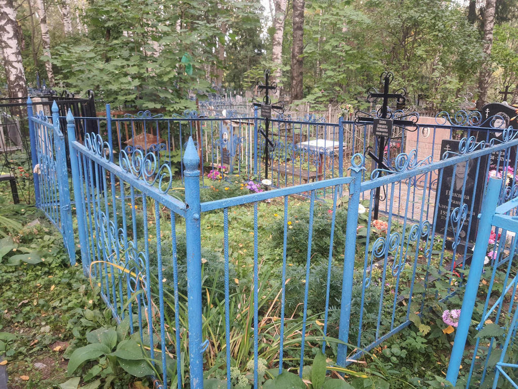 Пакина Фаина Александровна