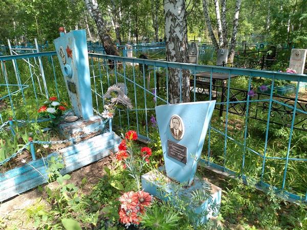 Лупиногов Николай Александрович