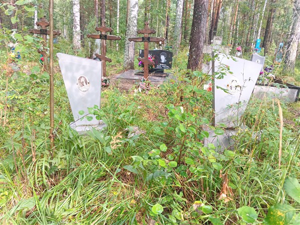 Монтяков Анатолий Лукич