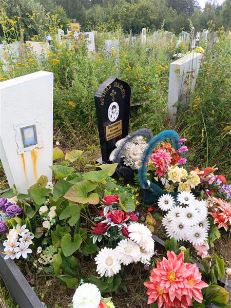 Шарапова Наталья Александровна