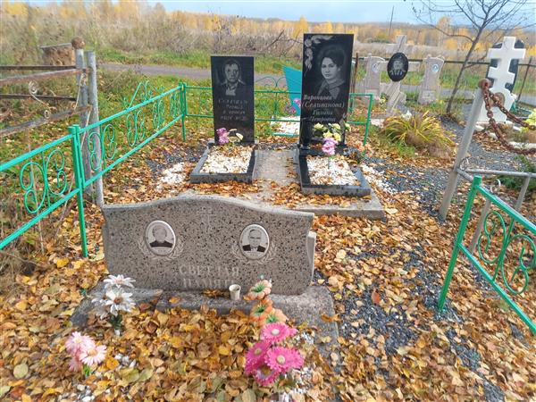 Воронцова (Селиванова) Галина
