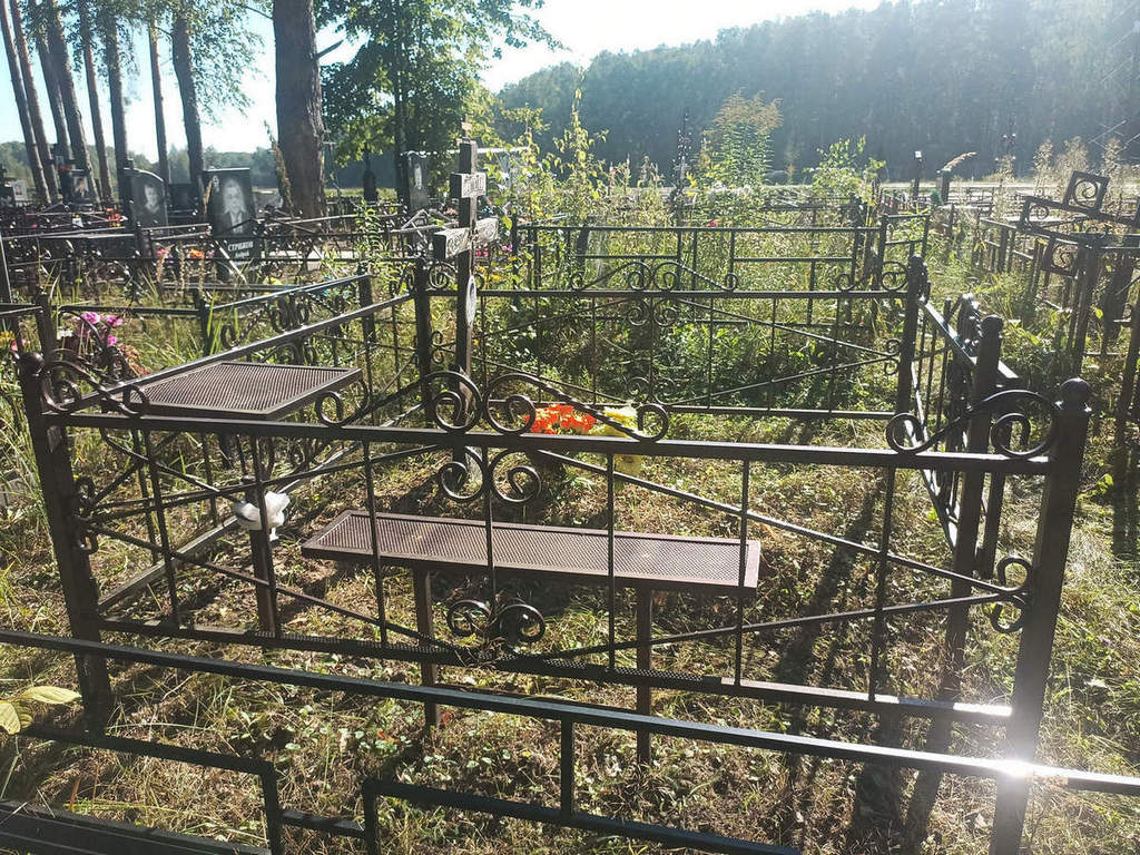 Лубягина Ирина Валерьевна