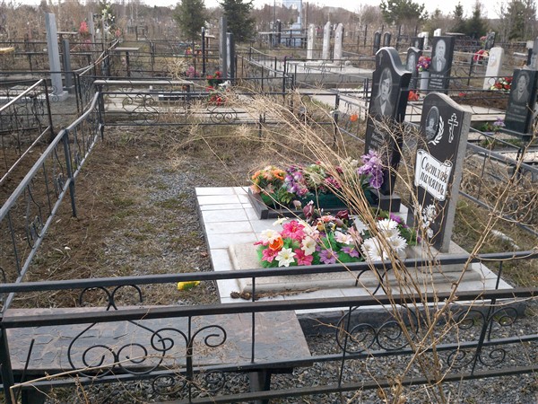 Зятикова Альбина Ивановна