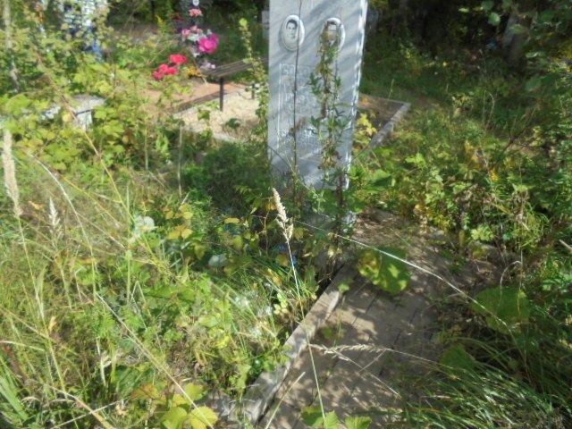Соколова Любовь Алексеевна
