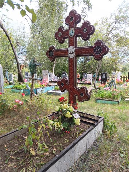 Плохих Сергей Григорьевич