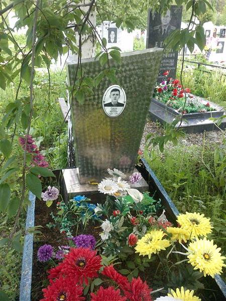 Сергеев Андрей Павлович