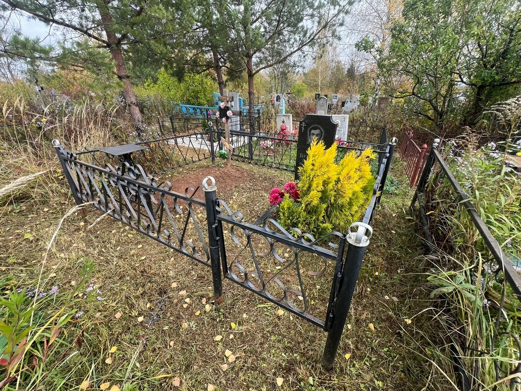 Черняева Галина Михайловна