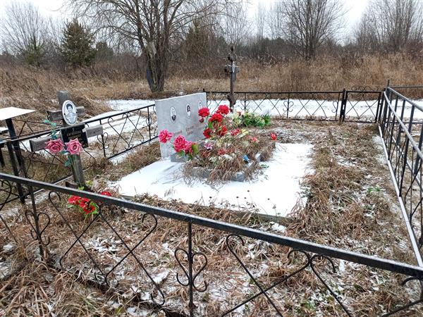 Енгисаева Людмила Ивановна
