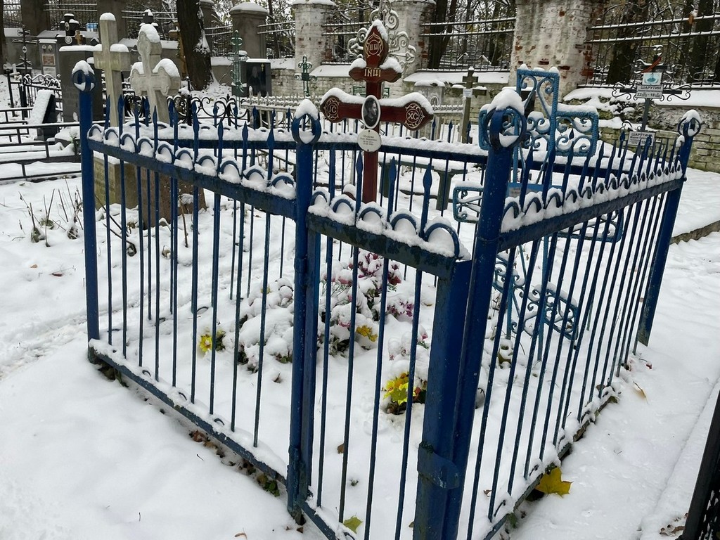 Молева Вера Федоровна