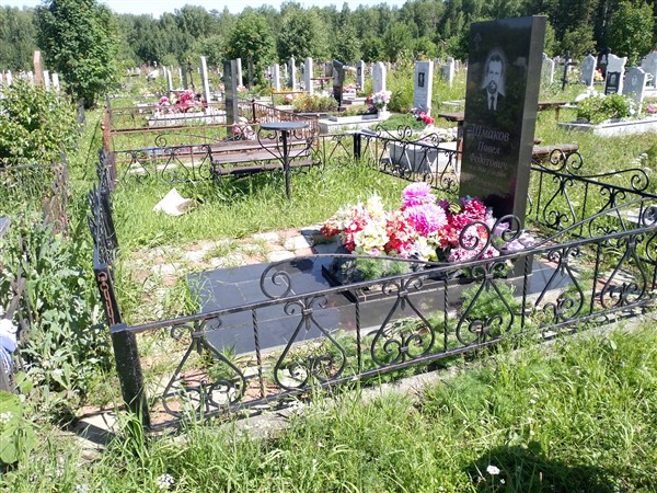 Шмаков Павел Федотович