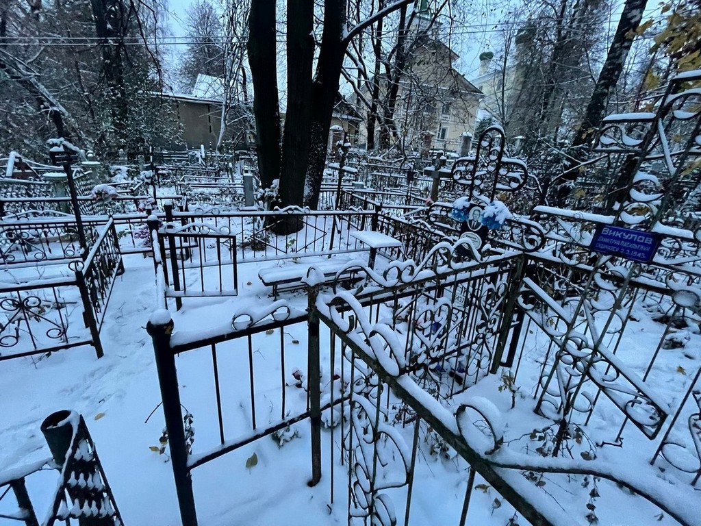 Ожогин Виктор Николаевич
