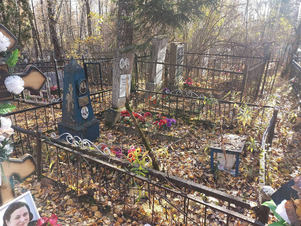 Маклаев Николай Иванович