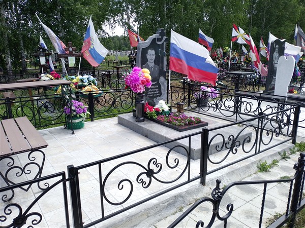 Смолин Александр Анатольевич