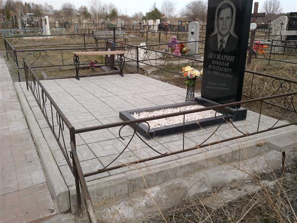 Шумарин Николай Игнатьевич