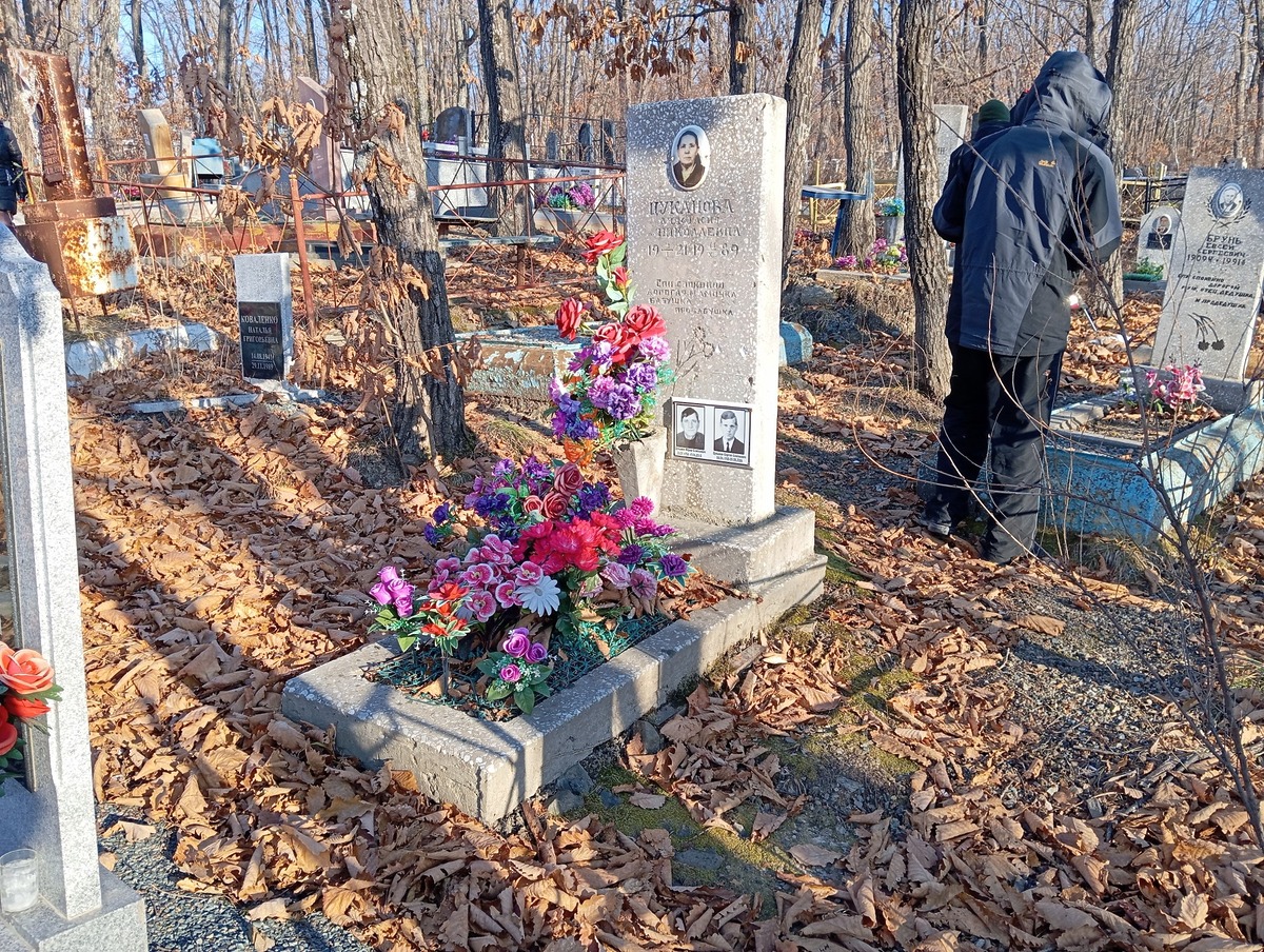 Цуканов Сергей Семёнович