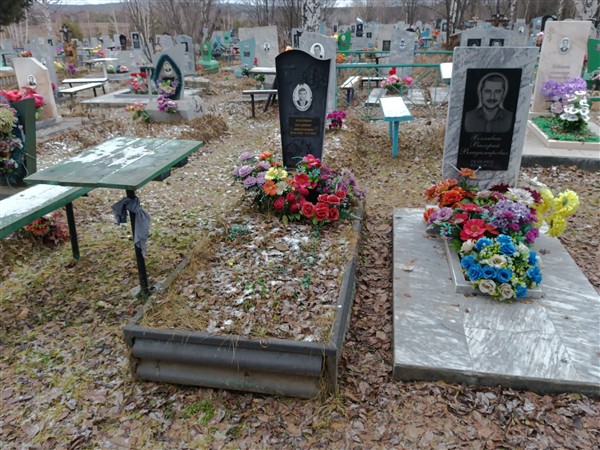 Хохлявин Валерий Владимирович