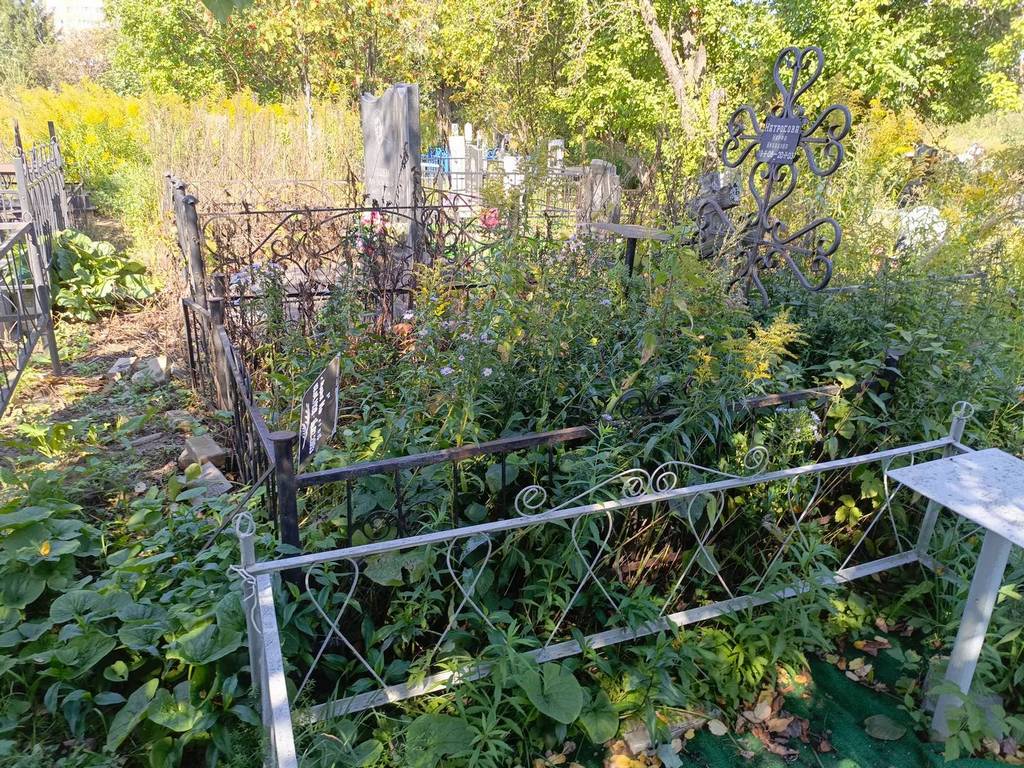 Матросова Марфа Ивановна