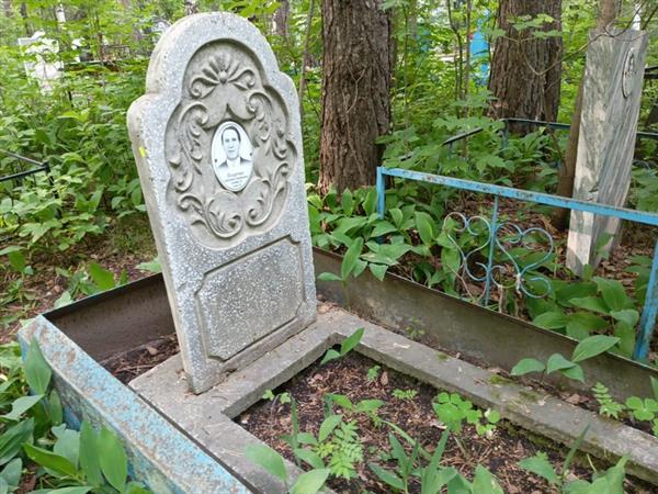 Кищенко Александр Григорьевич