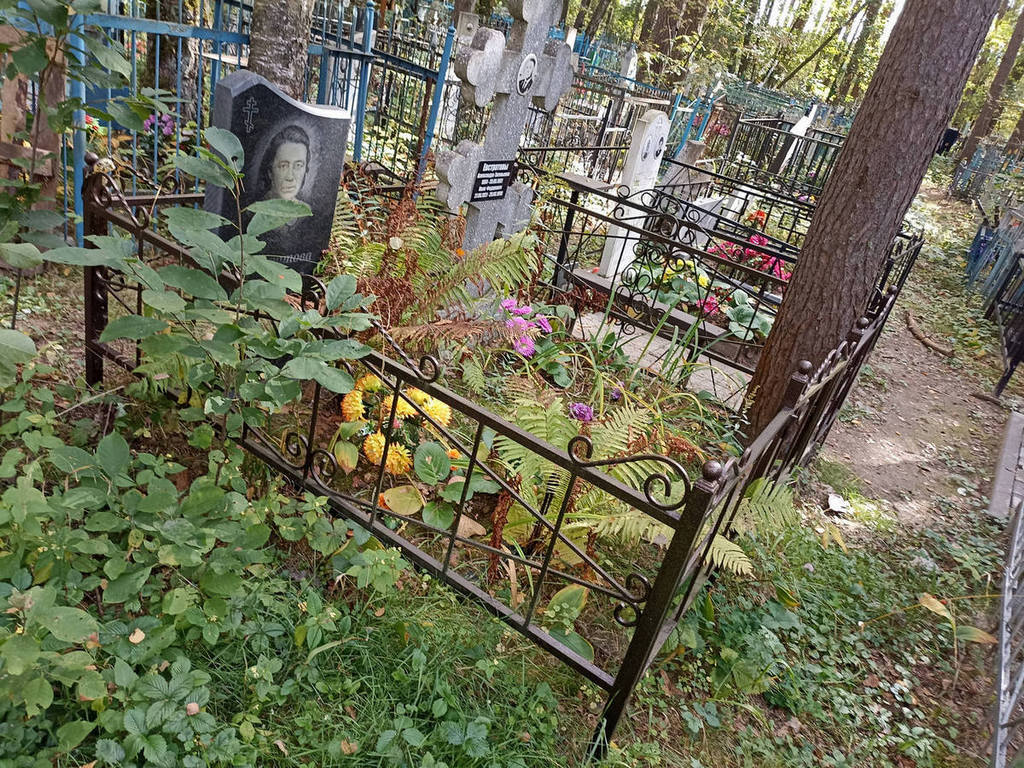Евстратов Иван Федорович