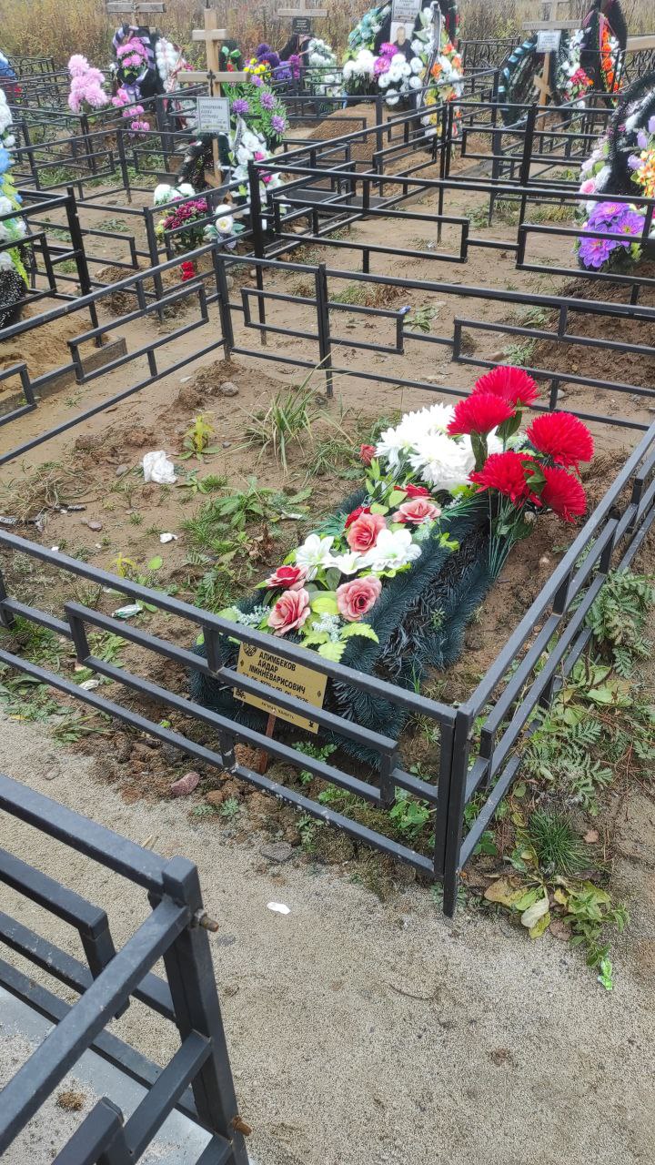 Айдар Алимбеков Минневарисович