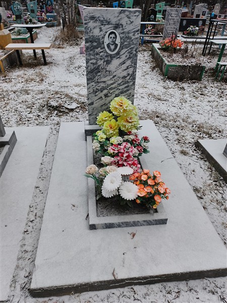 Мутных Тамара Дмитриевна
