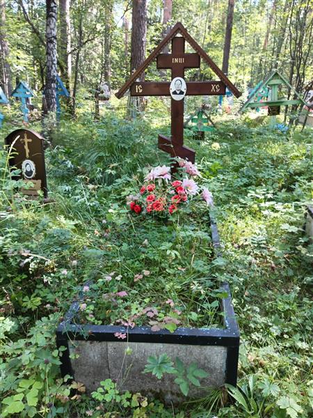 Васильева Капитолина Семеновна