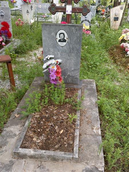 Долгушина Валентина Федоровна
