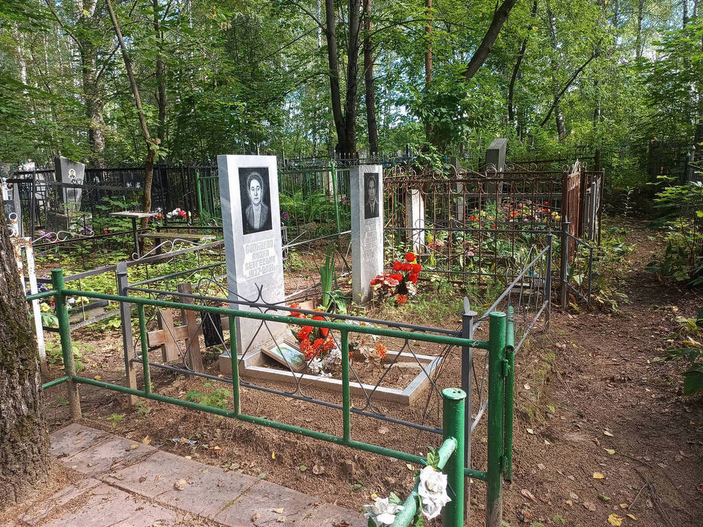 Солнцева Лидия Сергеевна