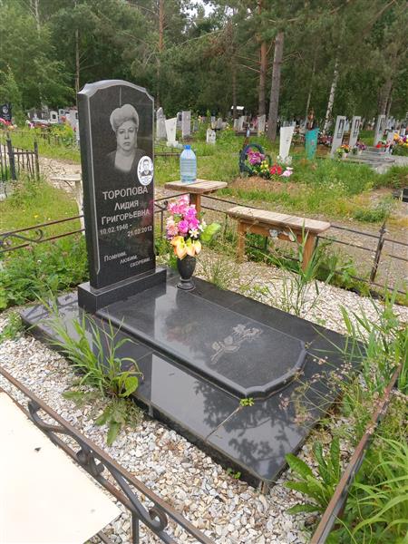 Овизюк Николай Николаевич