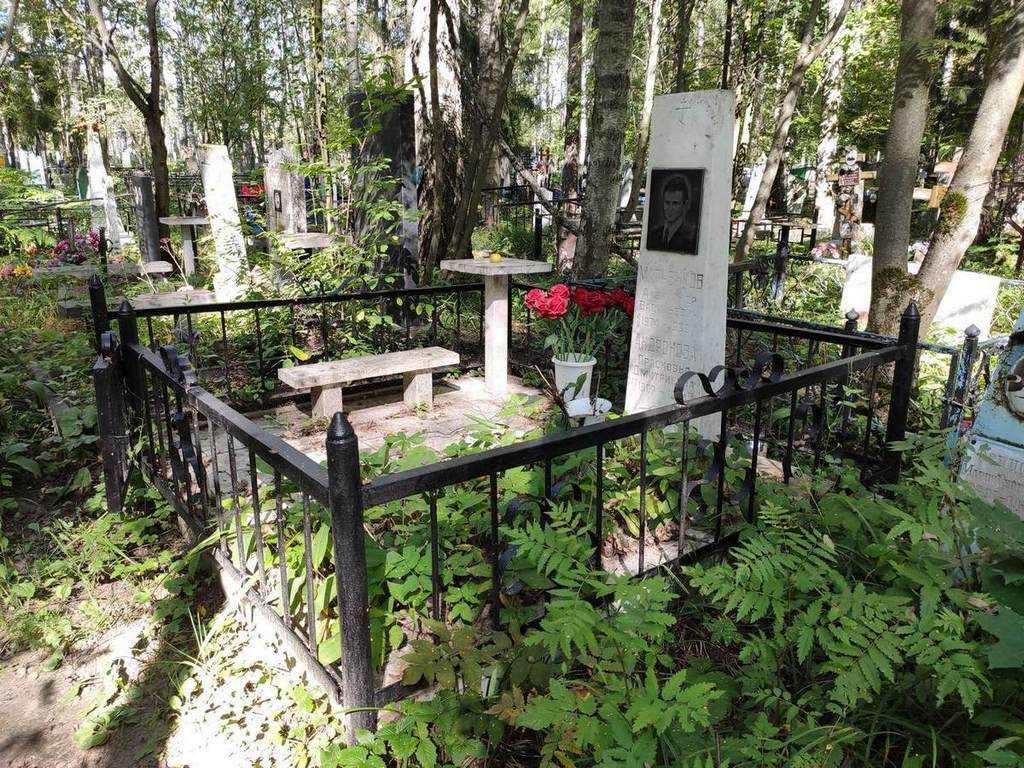 Марченков Александр Васильевич