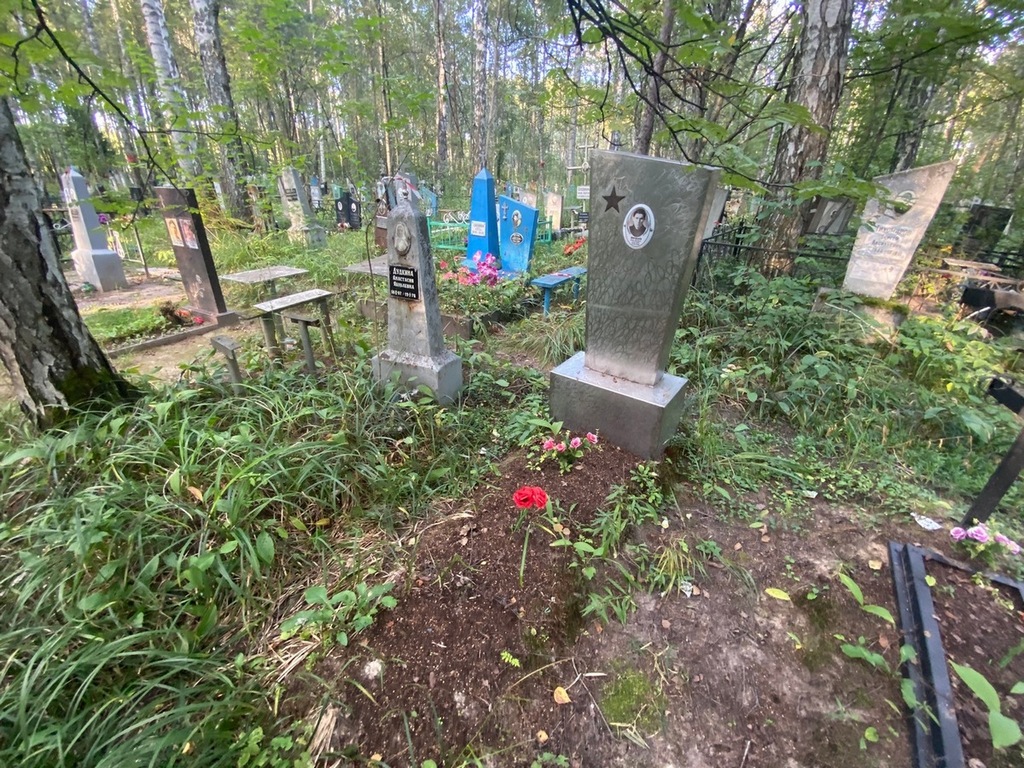 Бурдаев Юрий Иванович