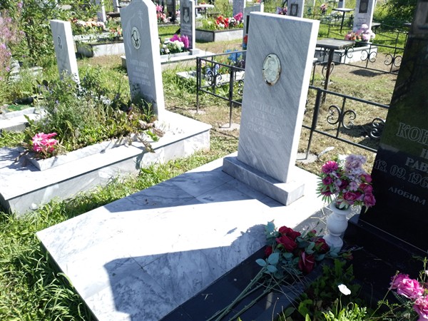Митраков Евгений Георгиевич